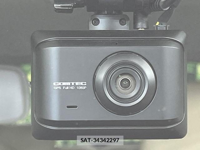 Daihatsu MOVE CANBUS 2022-01 7937173-8