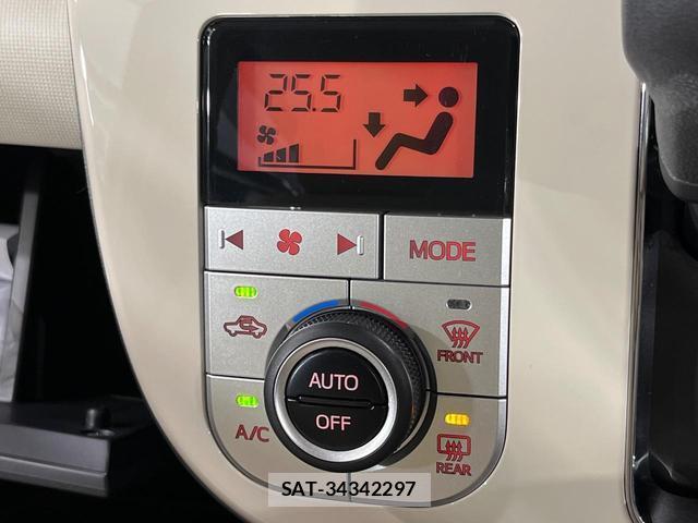 Daihatsu MOVE CANBUS 2022-01 7937173-9
