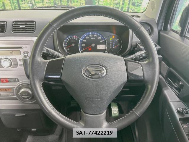 Daihatsu MOVE CONTE 2010-12 7934326-10
