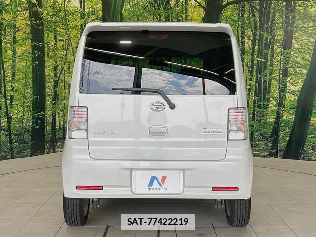 Daihatsu MOVE CONTE 2010-12 7934326-14