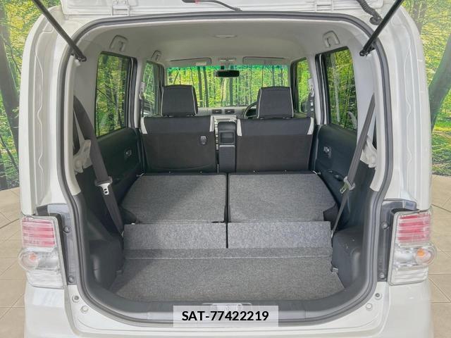 Daihatsu MOVE CONTE 2010-12 7934326-9