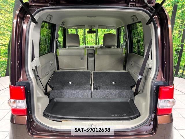 Daihatsu MOVE CONTE 2017-02 7936170-10