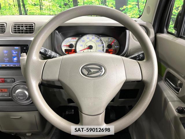 Daihatsu MOVE CONTE 2017-02 7936170-11