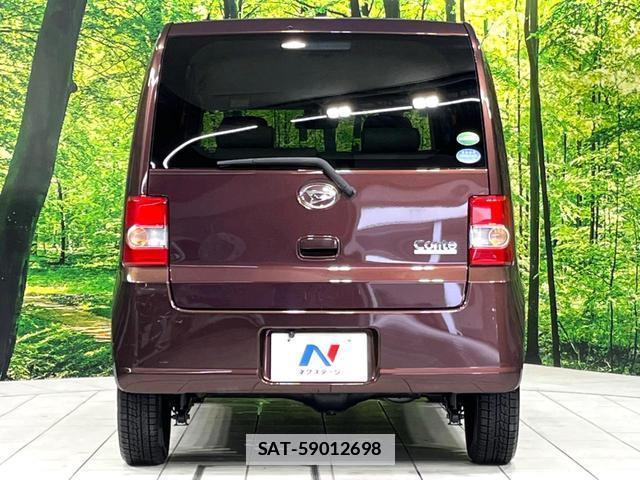 Daihatsu MOVE CONTE 2017-02 7936170-15