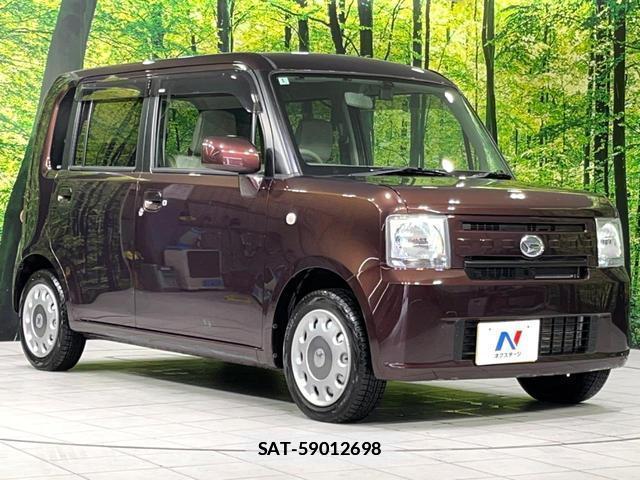 Daihatsu MOVE CONTE 2017-02 7936170-16