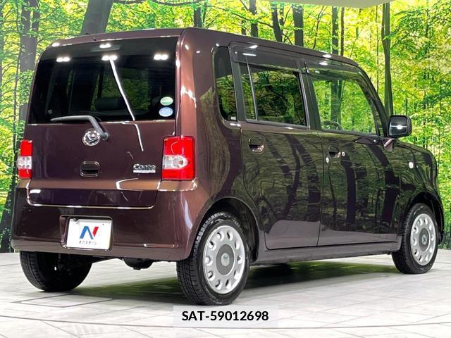 Daihatsu MOVE CONTE 2017-02 7936170-17