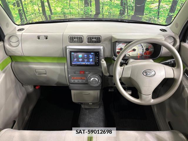 Daihatsu MOVE CONTE 2017-02 7936170-2