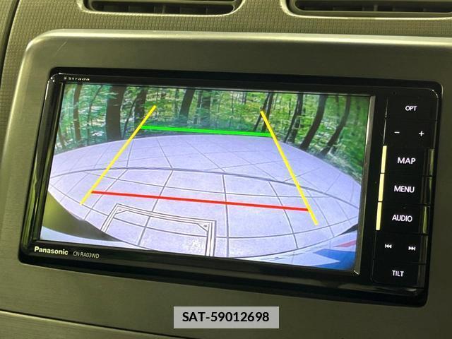Daihatsu MOVE CONTE 2017-02 7936170-4