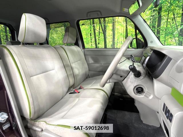 Daihatsu MOVE CONTE 2017-02 7936170-8