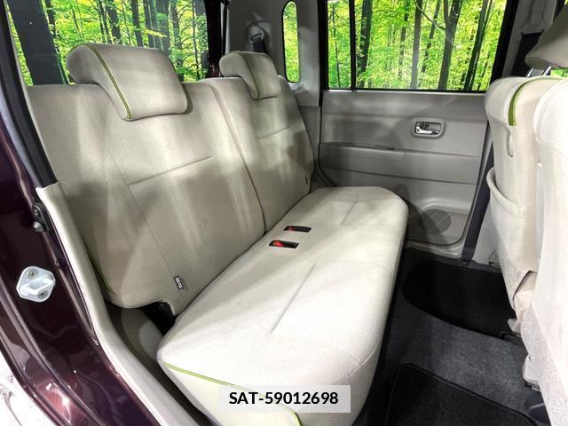 Daihatsu MOVE CONTE 2017-02 7936170-9