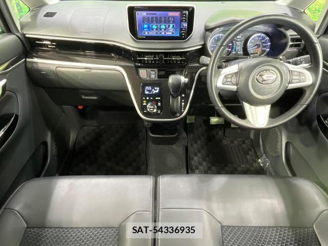 Daihatsu MOVE 2020-07 7935562-1
