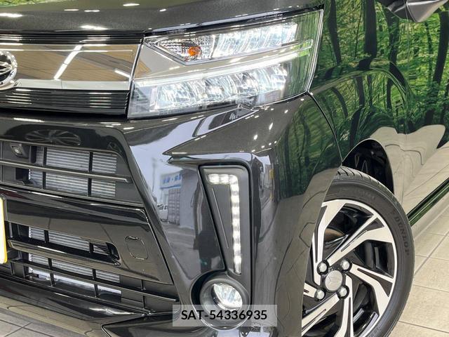 Daihatsu MOVE 2020-07 7935562-11
