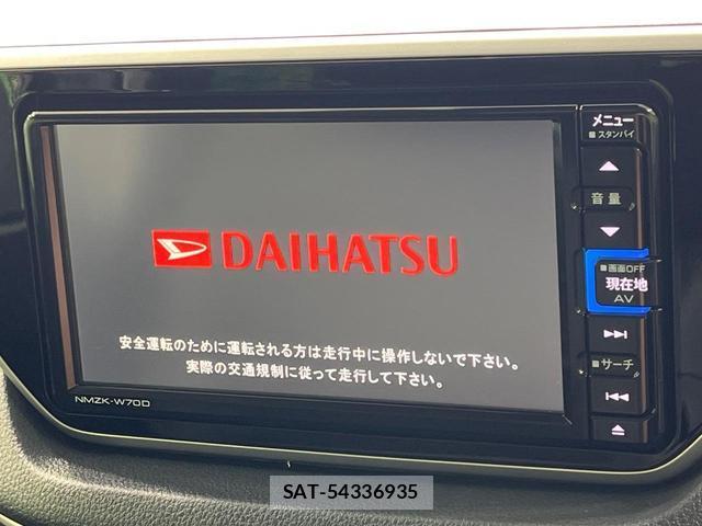 Daihatsu MOVE 2020-07 7935562-2