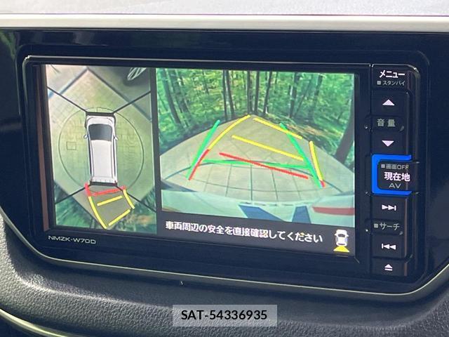 Daihatsu MOVE 2020-07 7935562-3