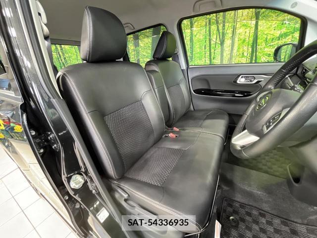 Daihatsu MOVE 2020-07 7935562-7