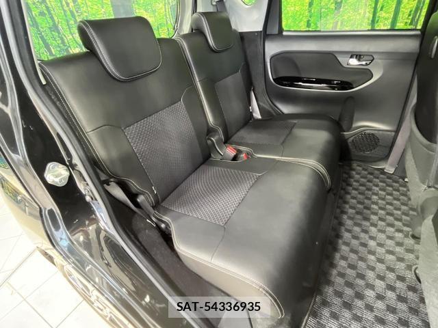 Daihatsu MOVE 2020-07 7935562-8