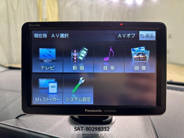 Daihatsu MOVE 2019-12 7935630-3