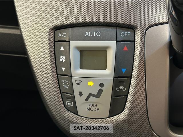 Daihatsu MOVE 2013-08 7937481-10