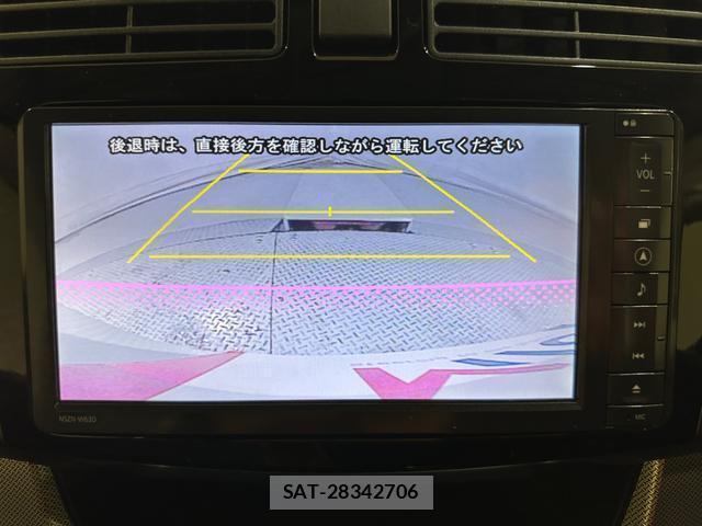 Daihatsu MOVE 2013-08 7937481-3