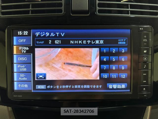 Daihatsu MOVE 2013-08 7937481-9