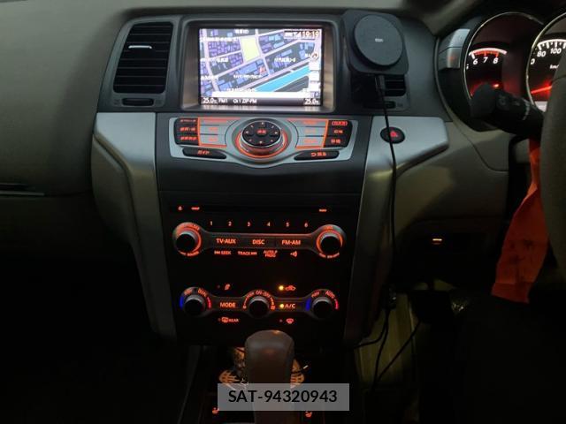 Nissan MURANO 2012-04 7935801-11