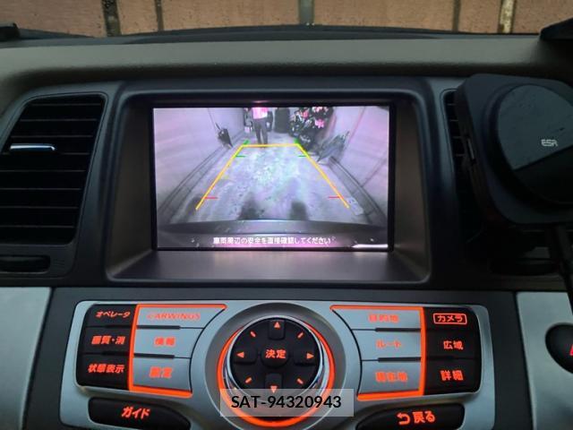 Nissan MURANO 2012-04 7935801-14