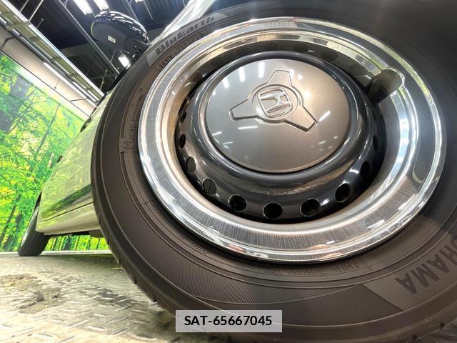 Honda N-ONE 2024-11 7934741-12