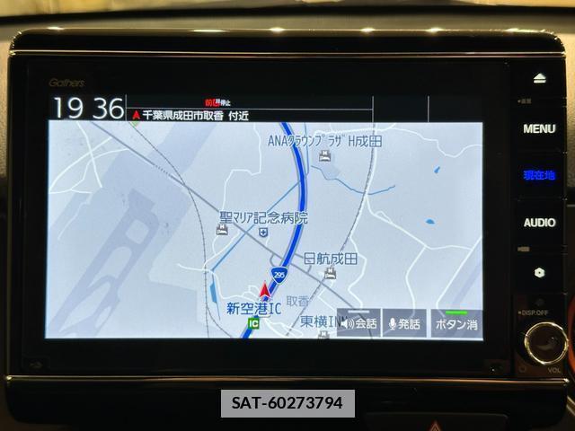 Honda N-ONE 2021-02 7935422-1