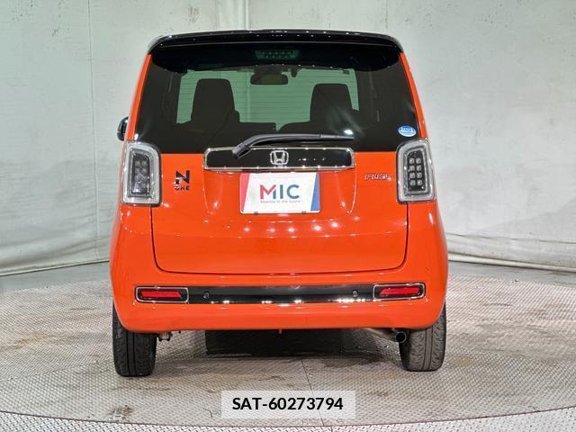 Honda N-ONE 2021-02 7935422-14
