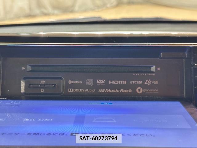 Honda N-ONE 2021-02 7935422-19