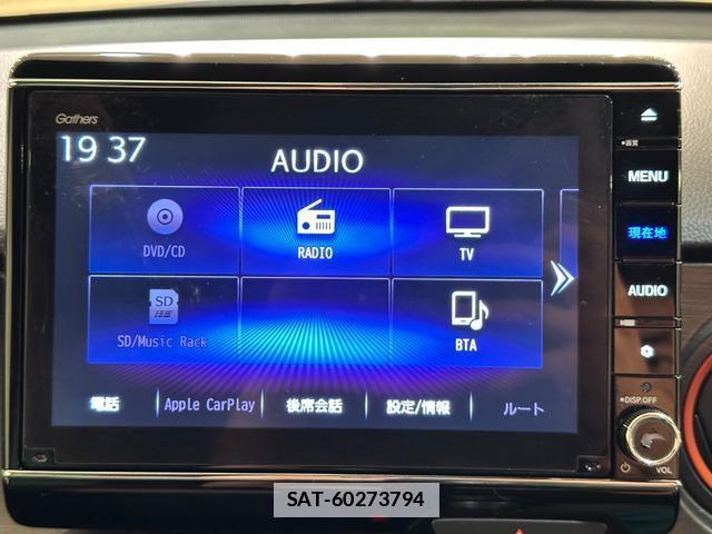 Honda N-ONE 2021-02 7935422-6