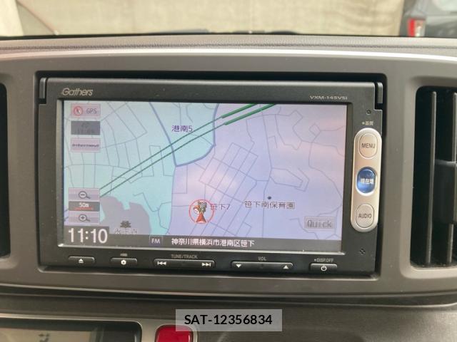 Honda N-ONE 2014-02 7936727-18