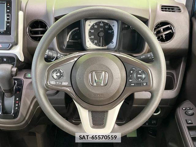 Honda N-WGN 2020-03 7934526-10