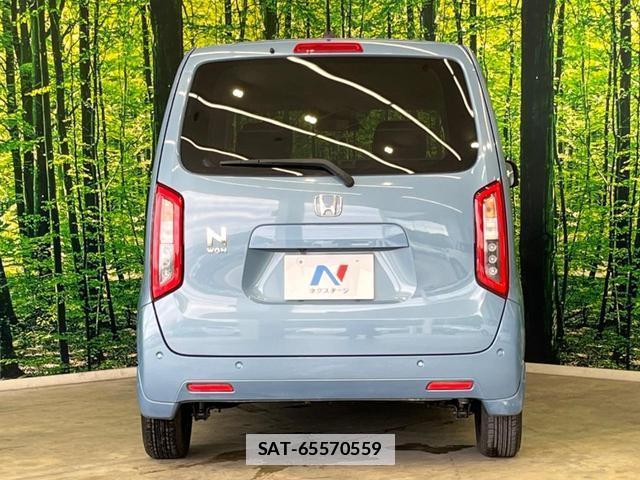 Honda N-WGN 2020-03 7934526-14