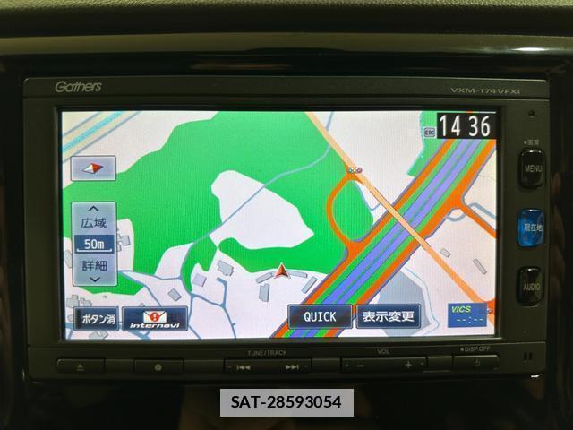 Honda N-WGN 2017-08 7935424-1