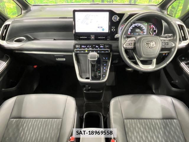 Toyota NOAH 2022-09 7934851-1