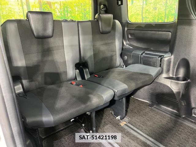 Toyota NOAH 2019-01 7936211-9