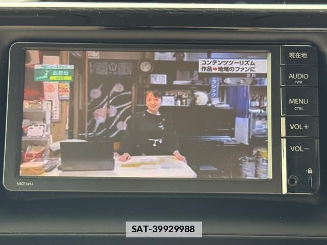 Toyota NOAH 2015-03 7936521-11