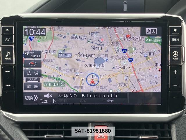 Toyota NOAH 2018-06 7936662-3