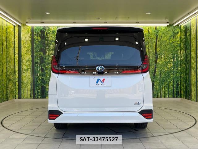 Toyota NOAH 2023-01 7936760-12