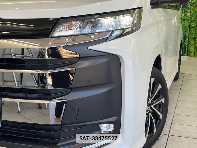 Toyota NOAH 2023-01 7936760-13