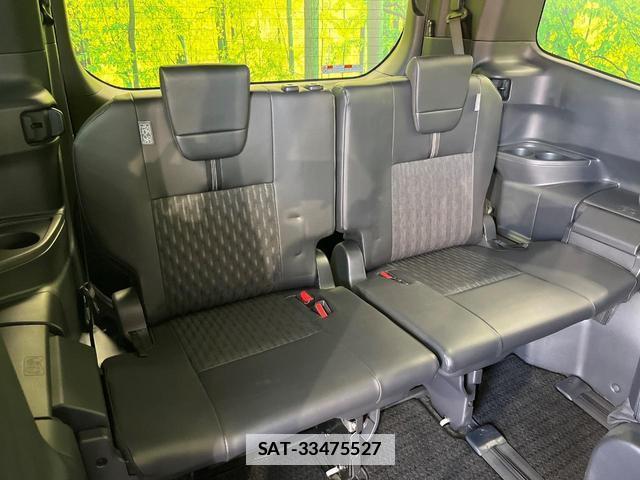 Toyota NOAH 2023-01 7936760-8