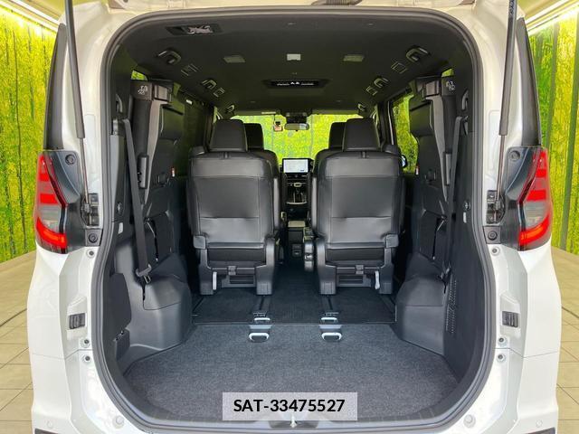 Toyota NOAH 2023-01 7936760-9