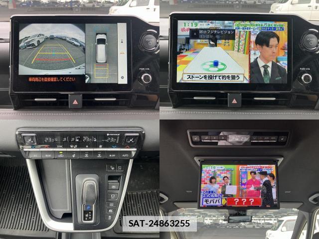 Toyota NOAH 2025-01 7936791-4