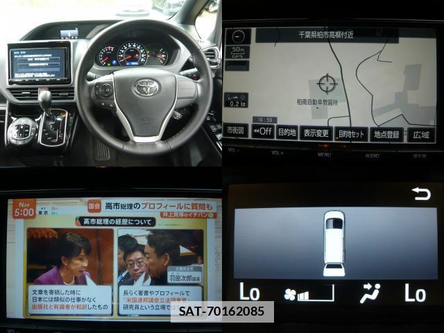 Toyota NOAH 2017-09 7936963-4