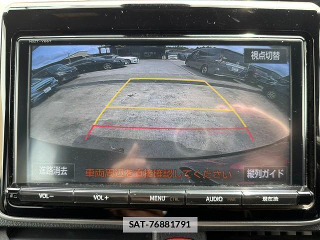 Toyota NOAH 2018-02 7937136-11