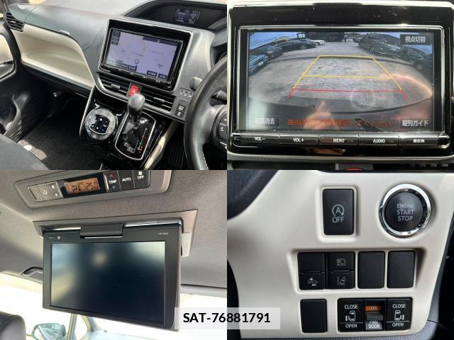 Toyota NOAH 2018-02 7937136-7
