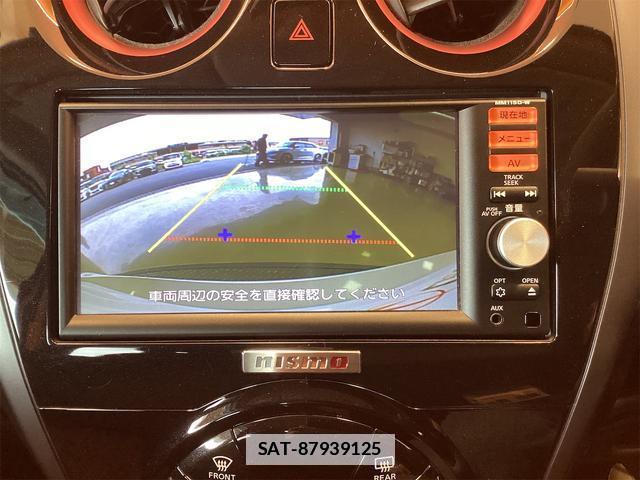 Nissan NOTE 2015-09 7934163-1