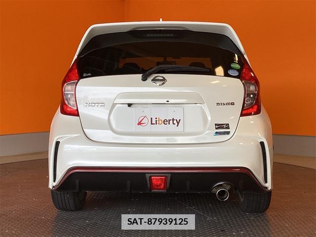 Nissan NOTE 2015-09 7934163-9
