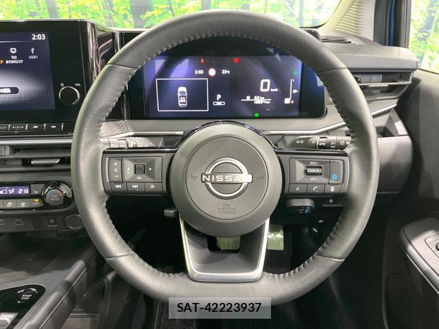 Nissan NOTE 2021-07 7934491-10